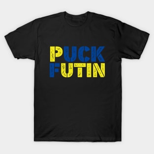 Puck Futin Meme I Stand With Ukraine T-Shirt